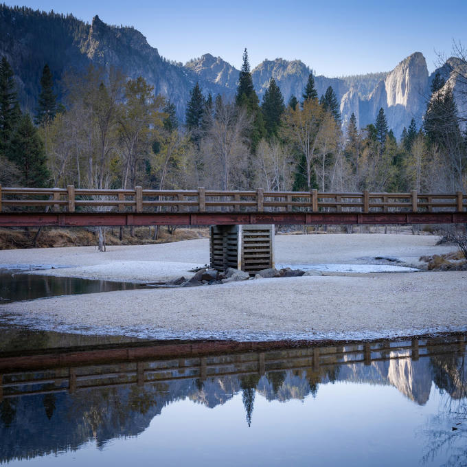 Swinging Bridge